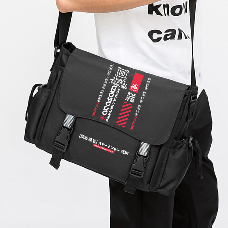Cycling Commuter Bag - Sac à dos bandoulière Cyberpunk 2077
