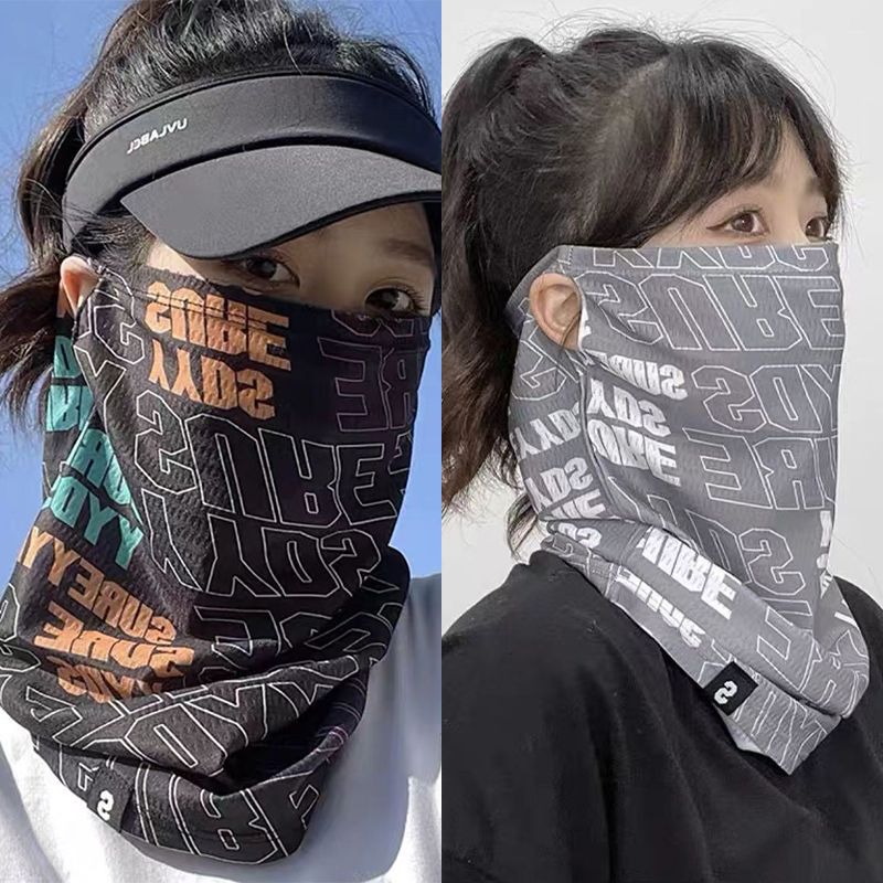 Cycling Loop - Masque de protection solaire tendance pour