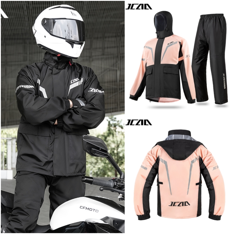 Veste et pantalon de moto impe - Cycling Commute Jacket avis et prix