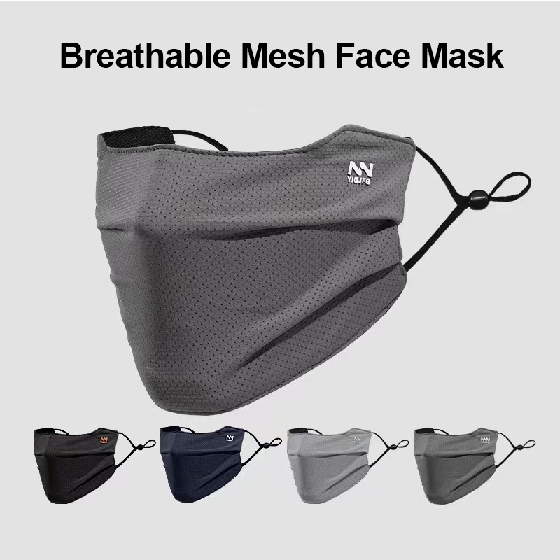 Masque facial solaire pour hom - Cycling Loop avis et prix