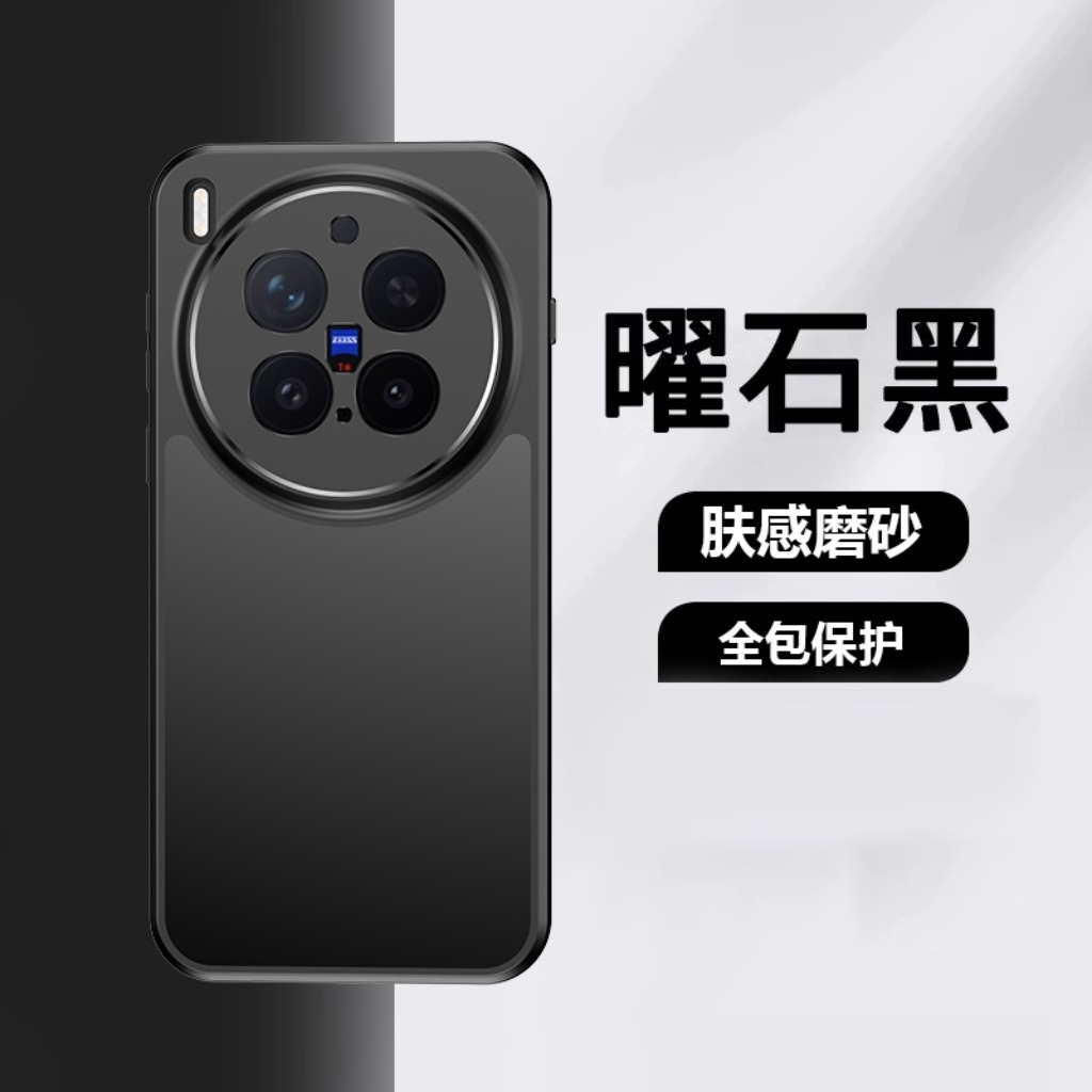 360 °   Coque de téléphone mag - Kickstand Adjustable avis et prix